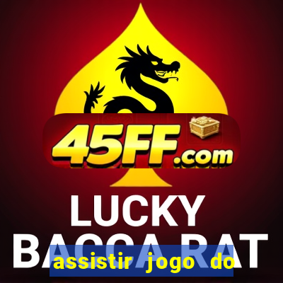 assistir jogo do flamengo ao vivo no multicanais